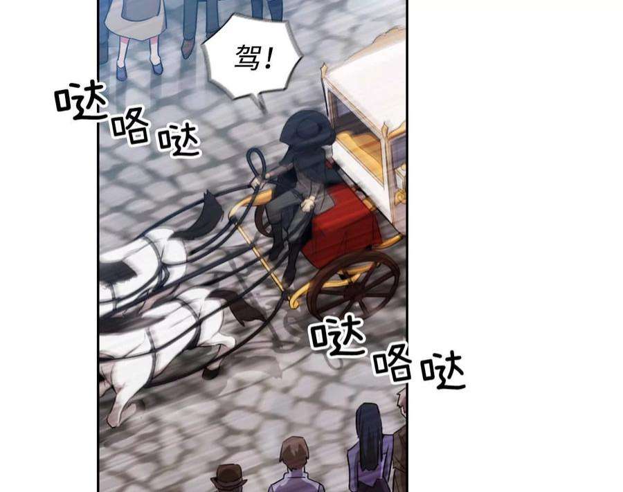 阿多尼斯61.救人