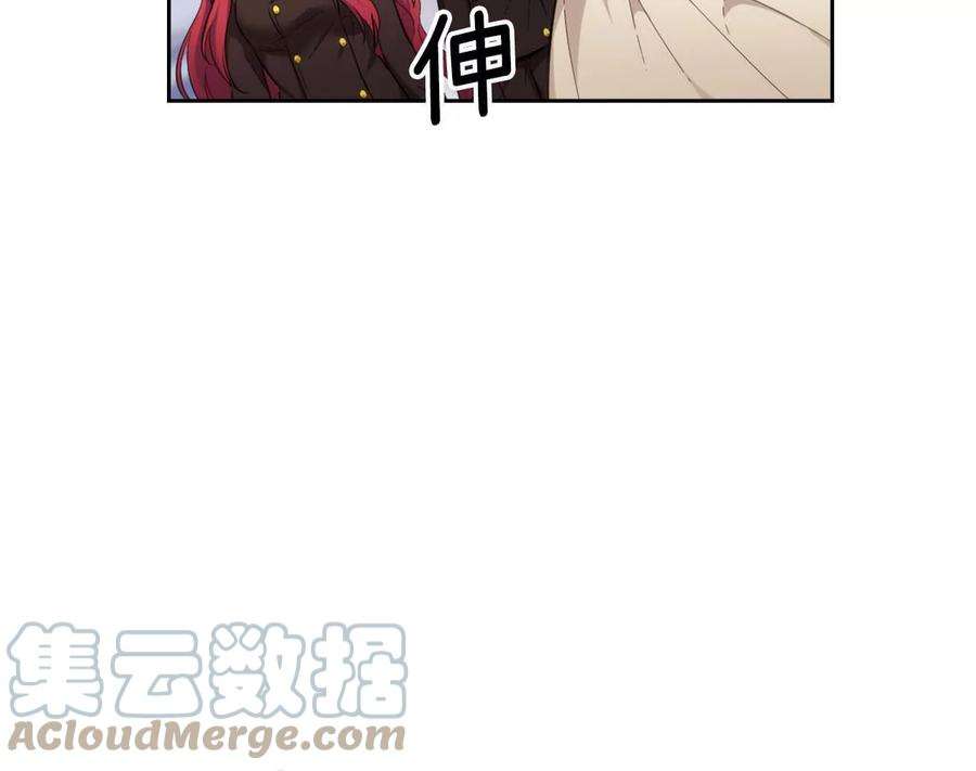 阿多尼斯61.救人