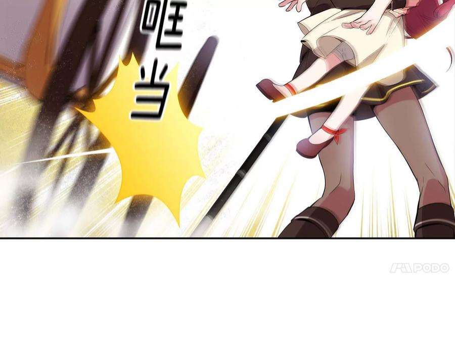 阿多尼斯61.救人