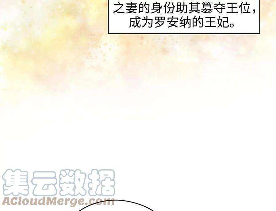 阿多尼斯61.救人