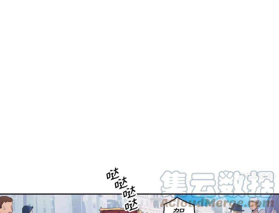 阿多尼斯61.救人