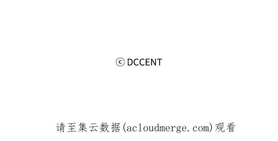 阿多尼斯62.剑术大会开始