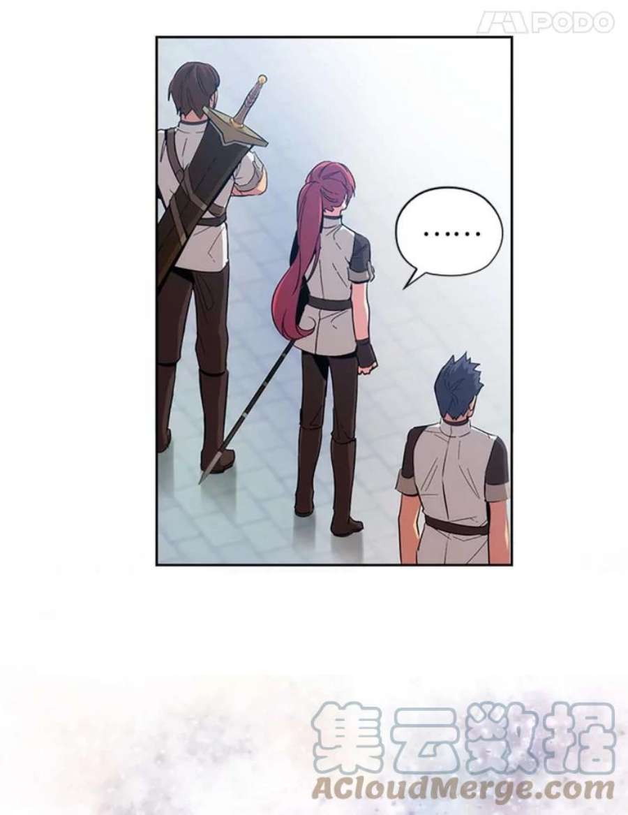 阿多尼斯63.比赛开始