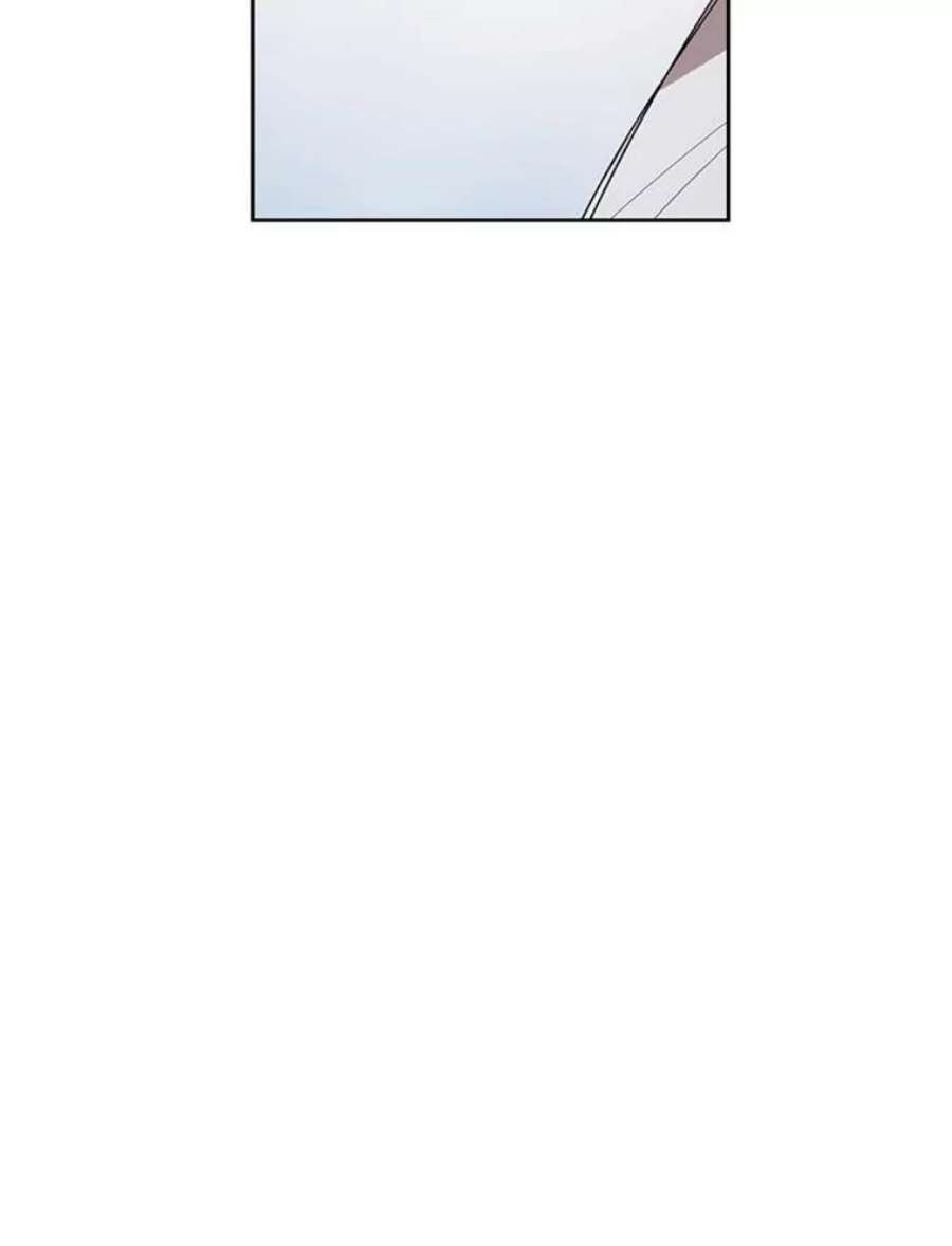 阿多尼斯63.比赛开始