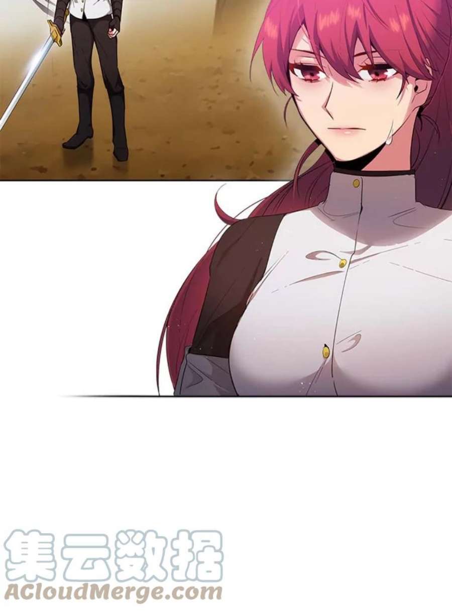 阿多尼斯63.比赛开始