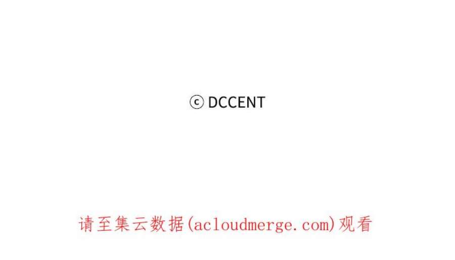 阿多尼斯63.比赛开始