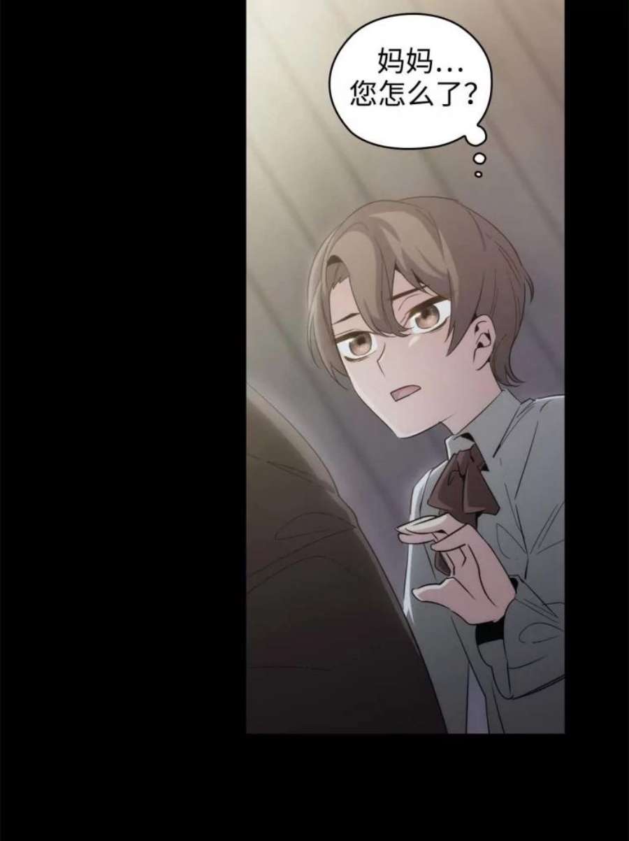 阿多尼斯64.话忆