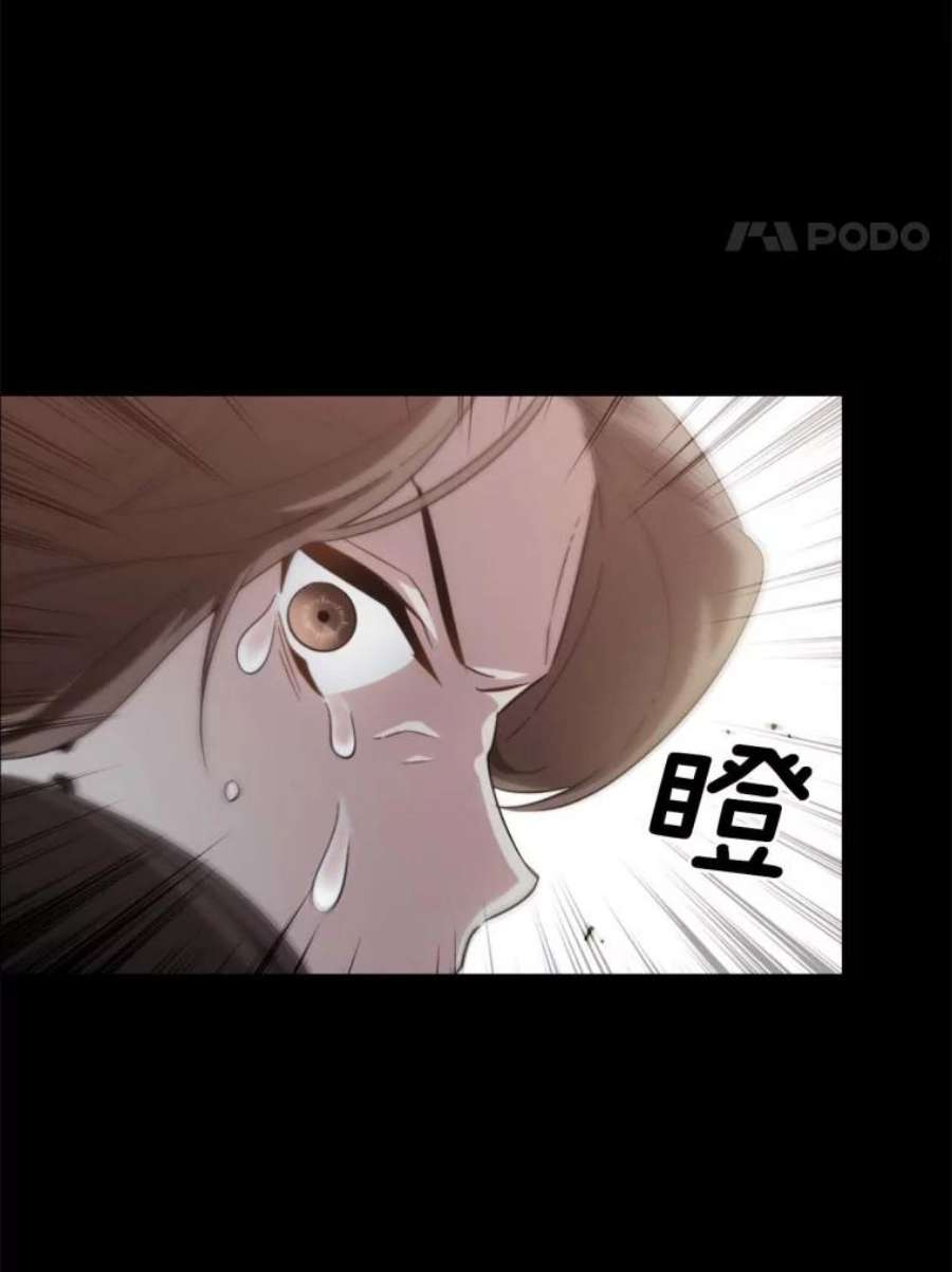 阿多尼斯64.话忆