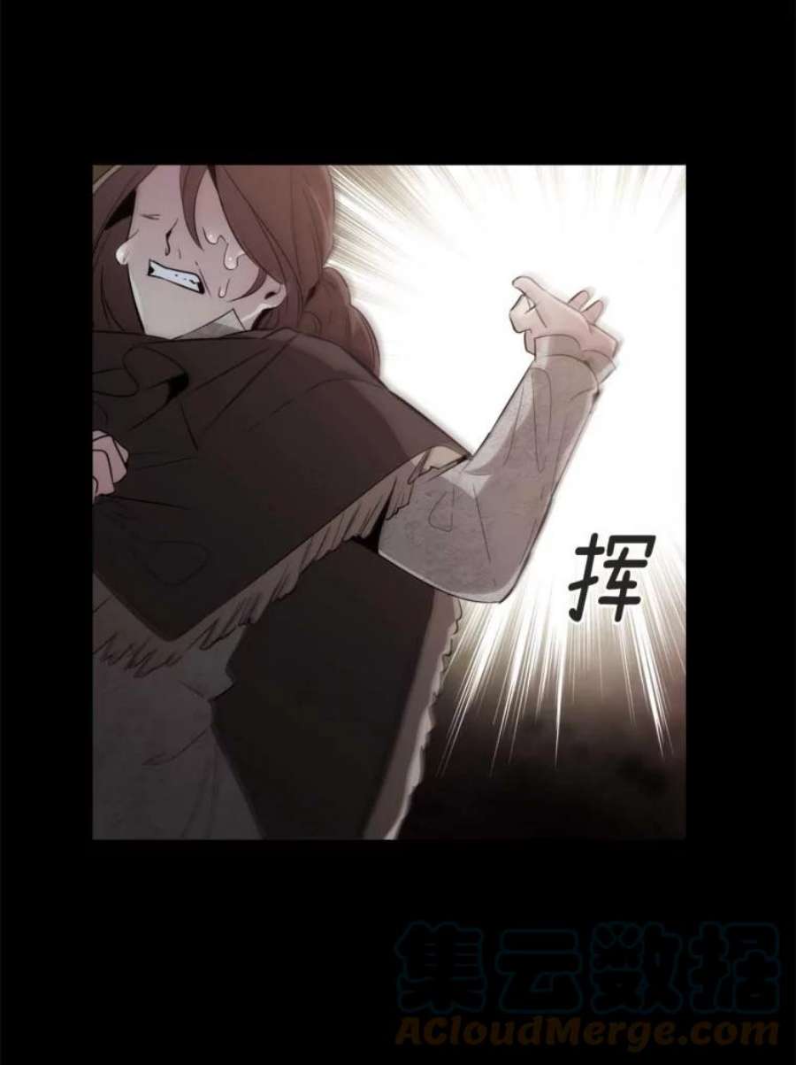 阿多尼斯64.话忆