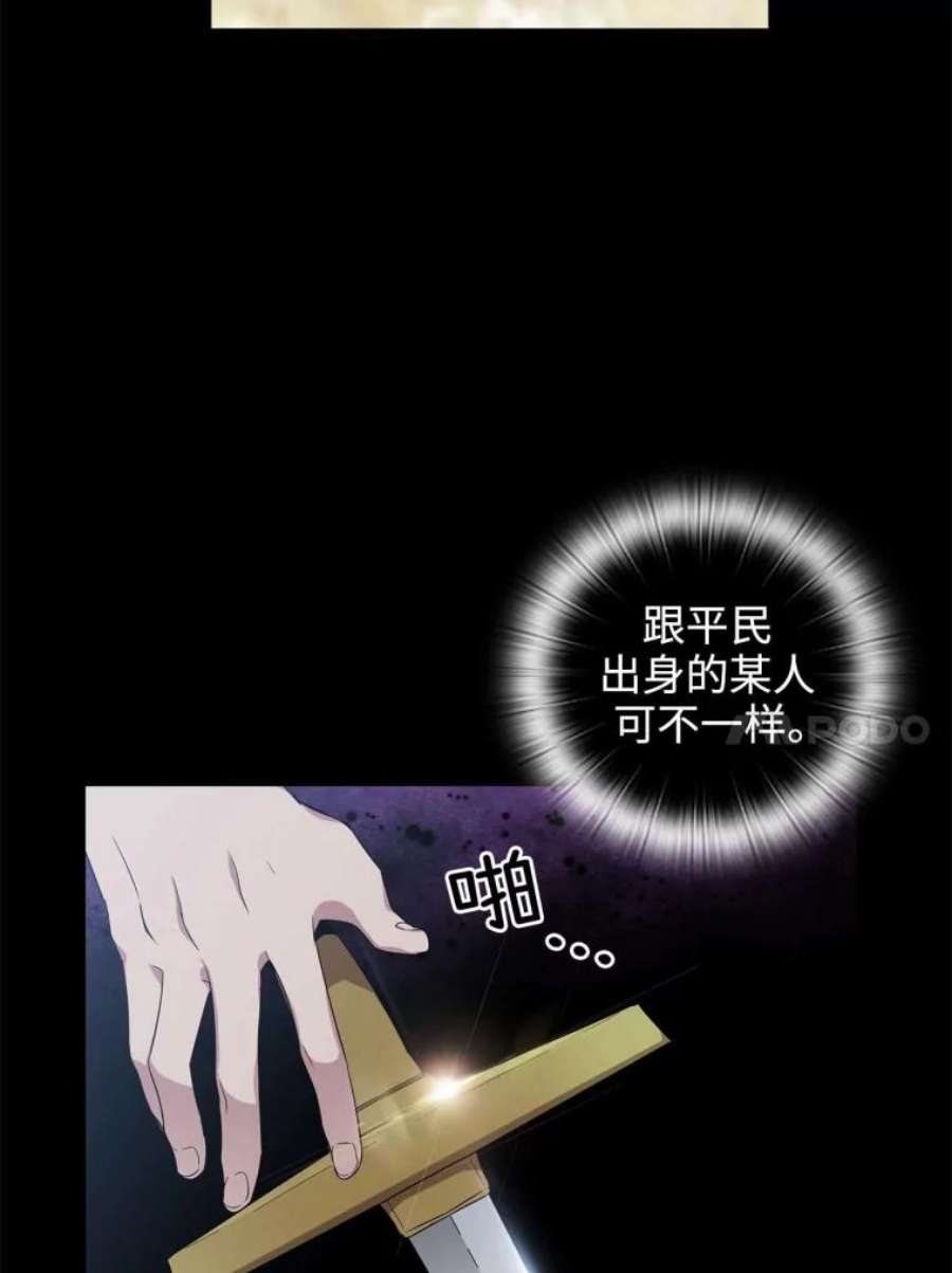 阿多尼斯64.话忆