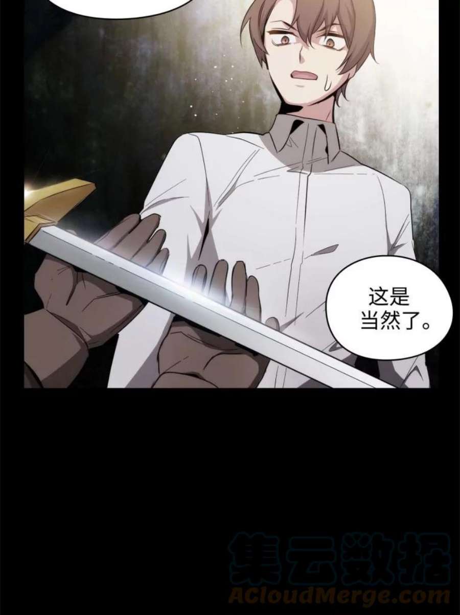 阿多尼斯64.话忆