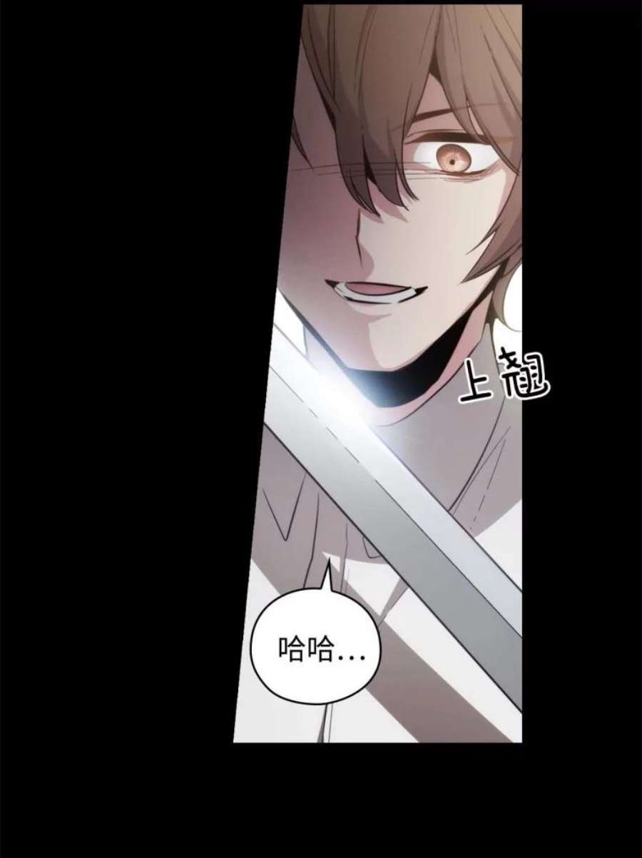 阿多尼斯64.话忆