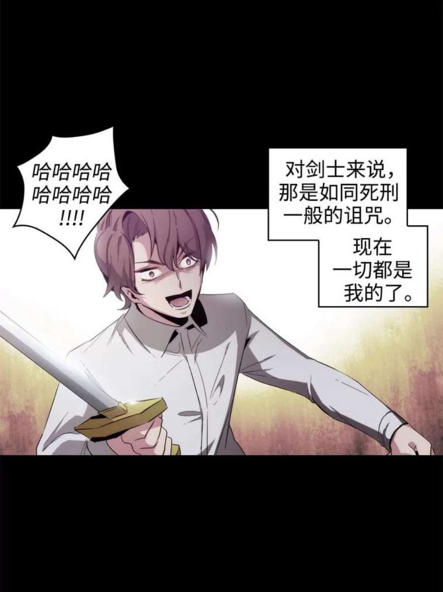 阿多尼斯64.话忆