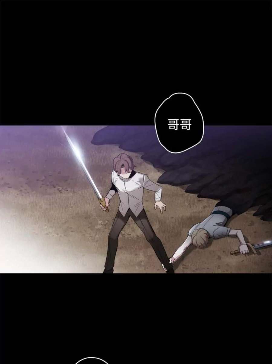 阿多尼斯64.话忆