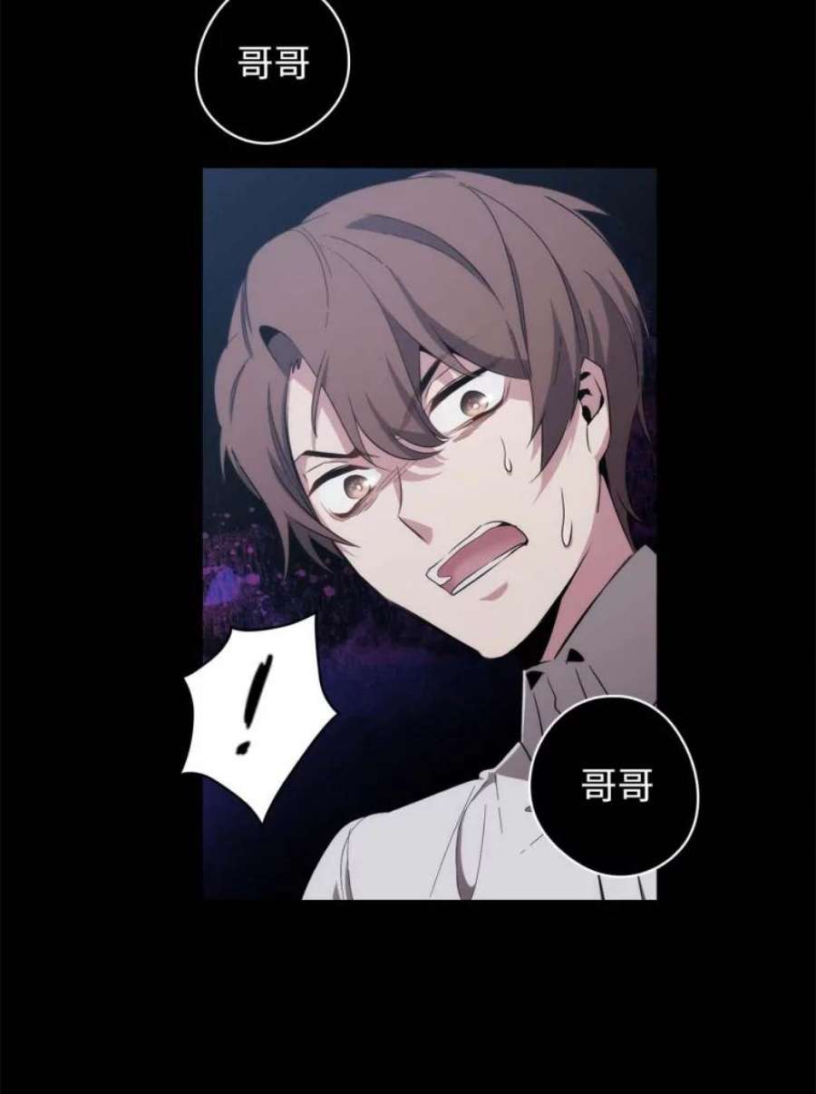 阿多尼斯64.话忆