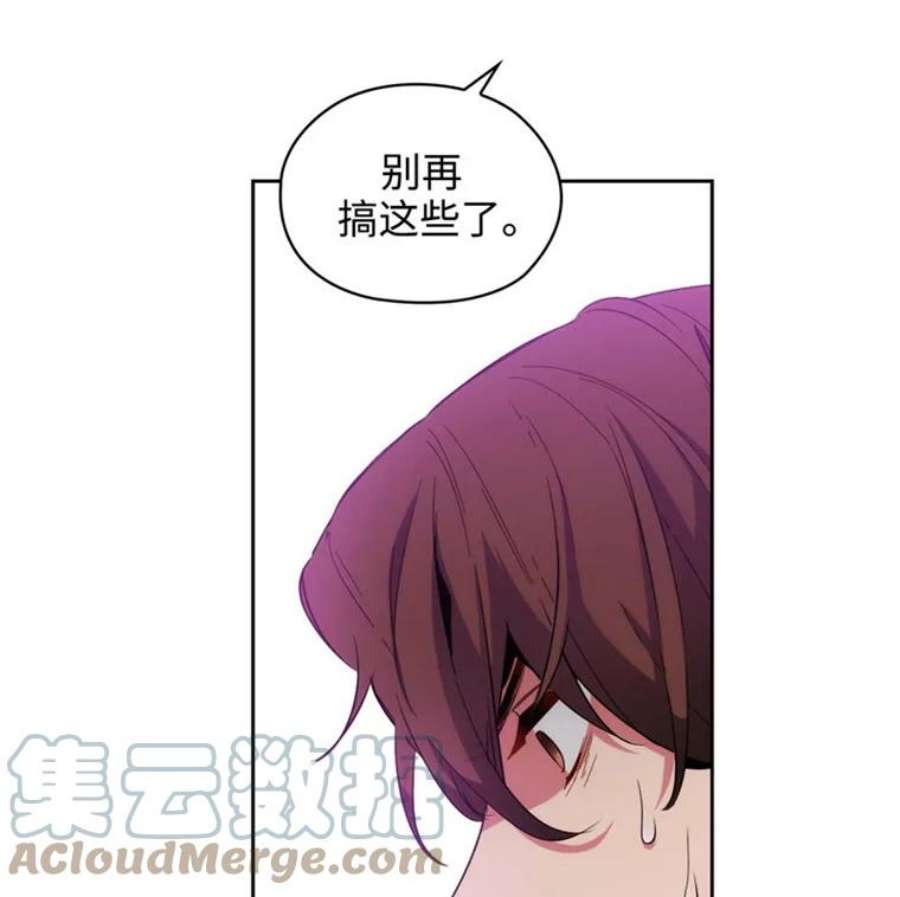 阿多尼斯64.话忆