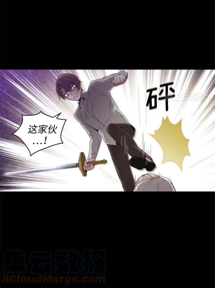 阿多尼斯64.话忆