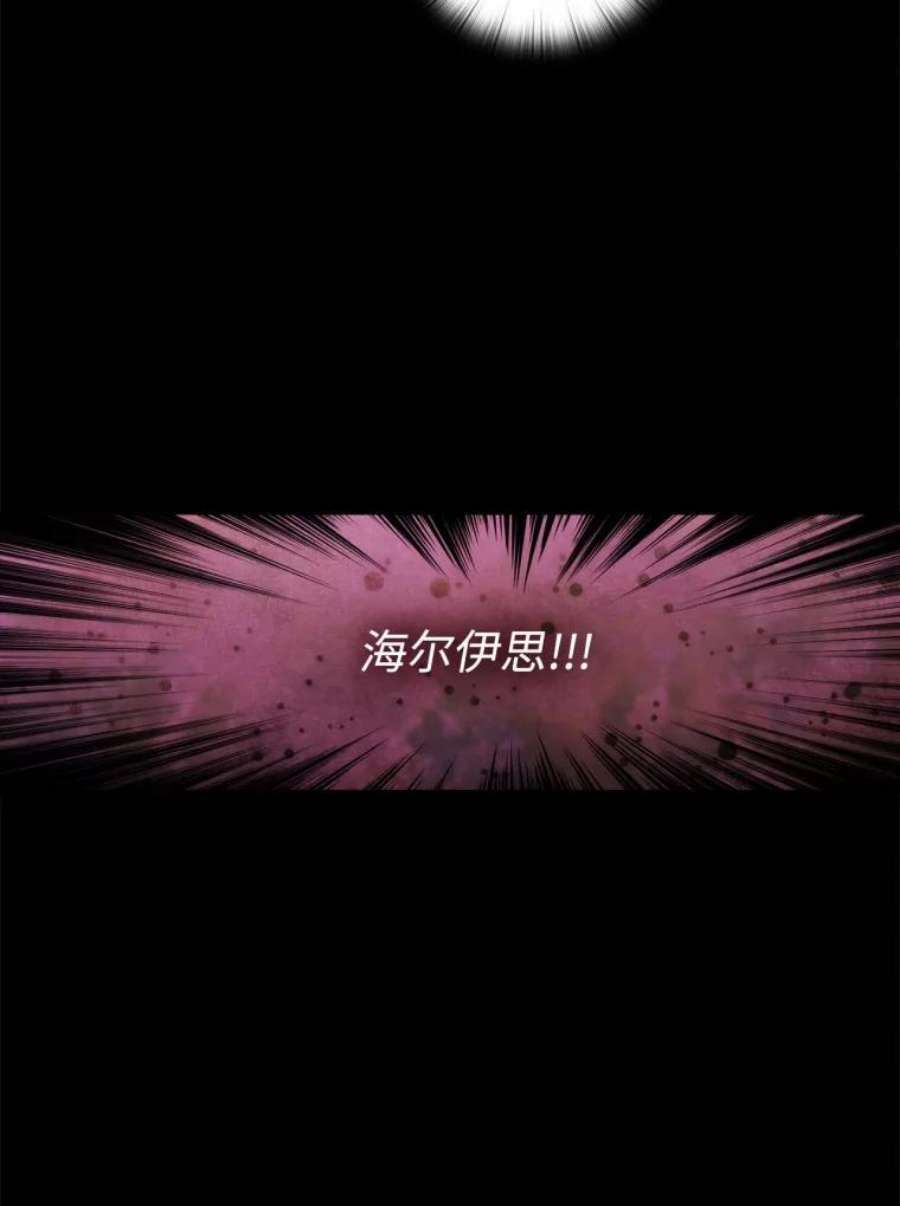 阿多尼斯64.话忆