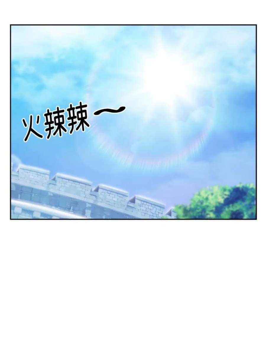 阿多尼斯64.话忆