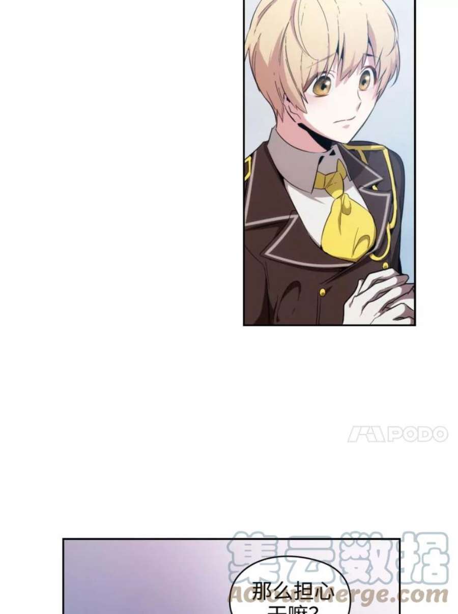 阿多尼斯64.话忆