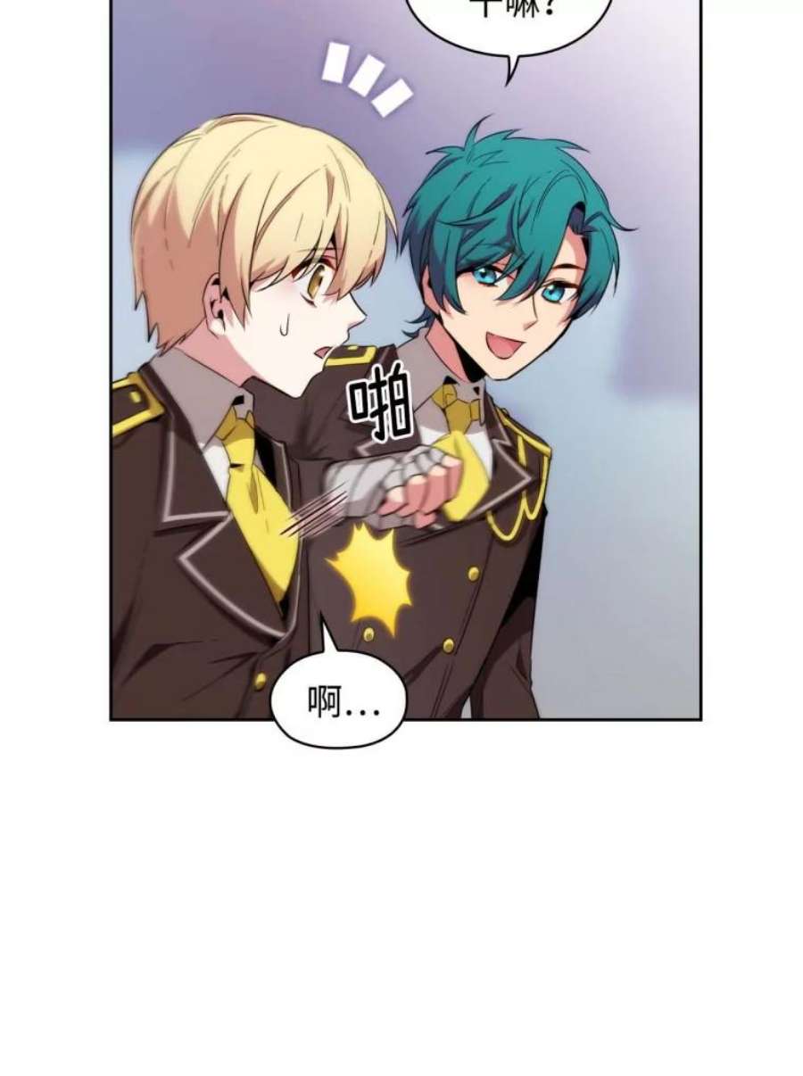 阿多尼斯64.话忆