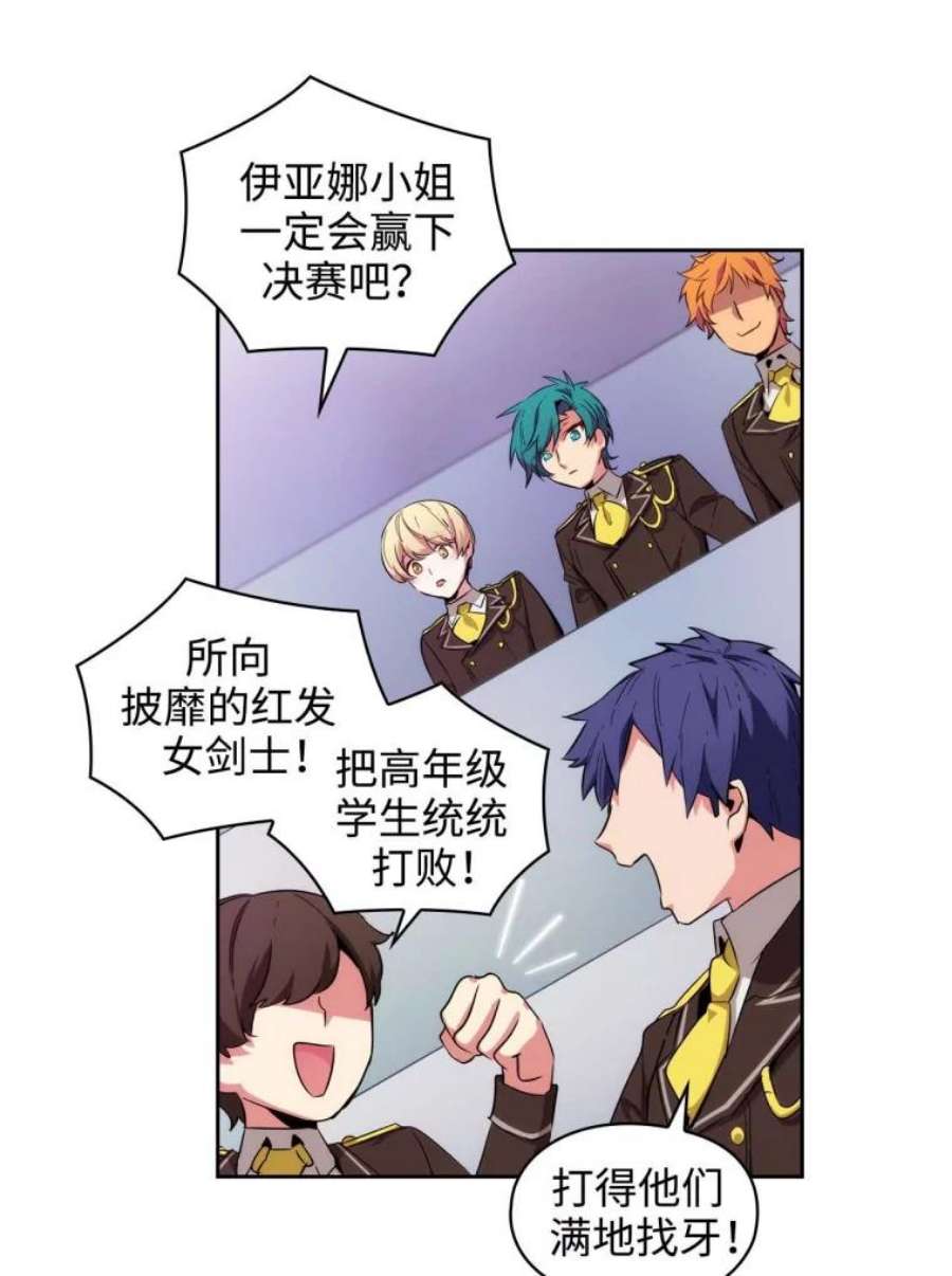 阿多尼斯64.话忆