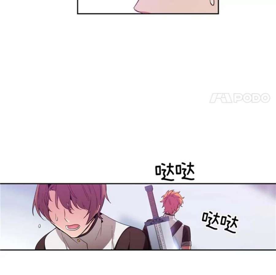 阿多尼斯64.话忆