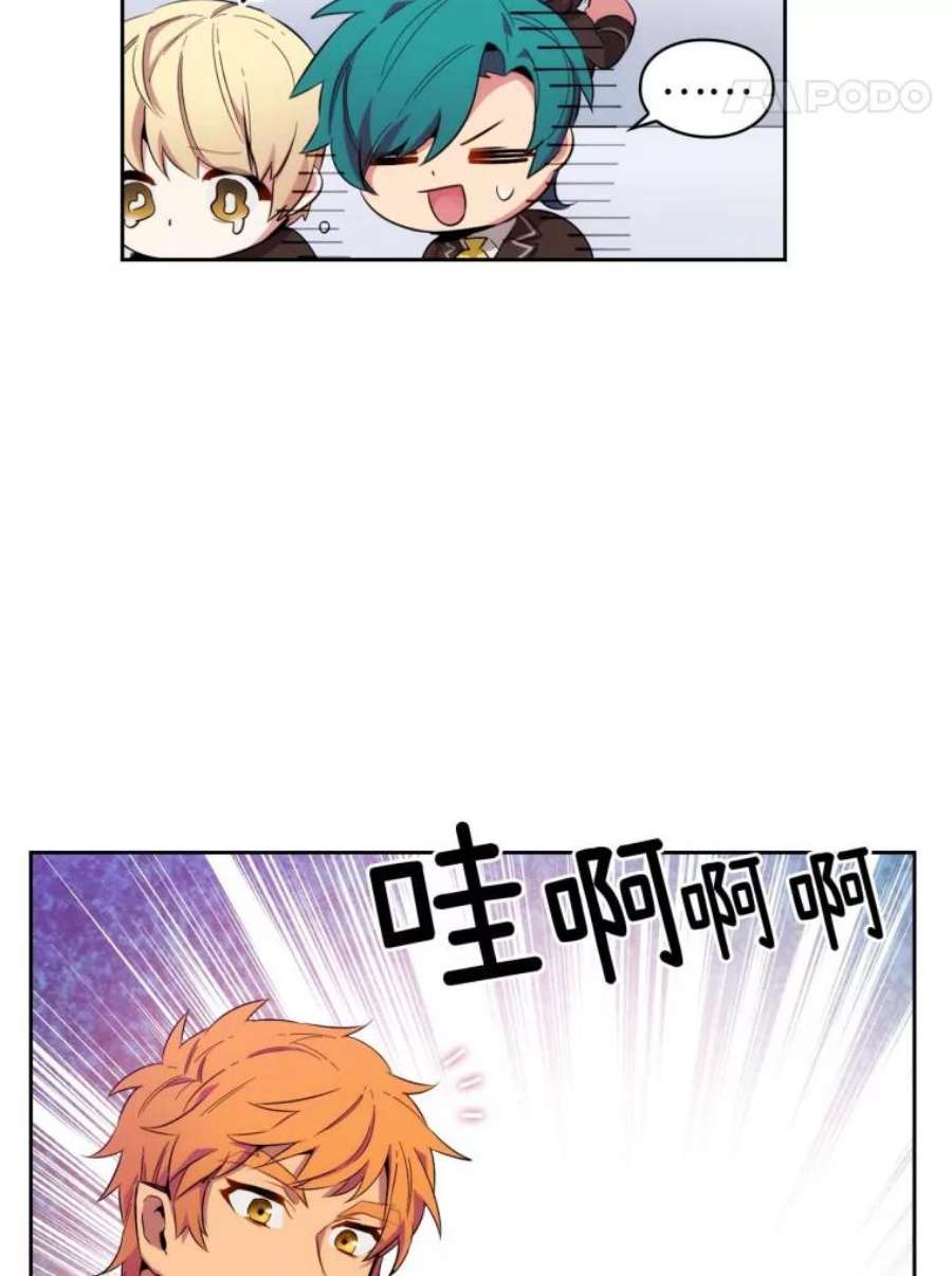 阿多尼斯64.话忆