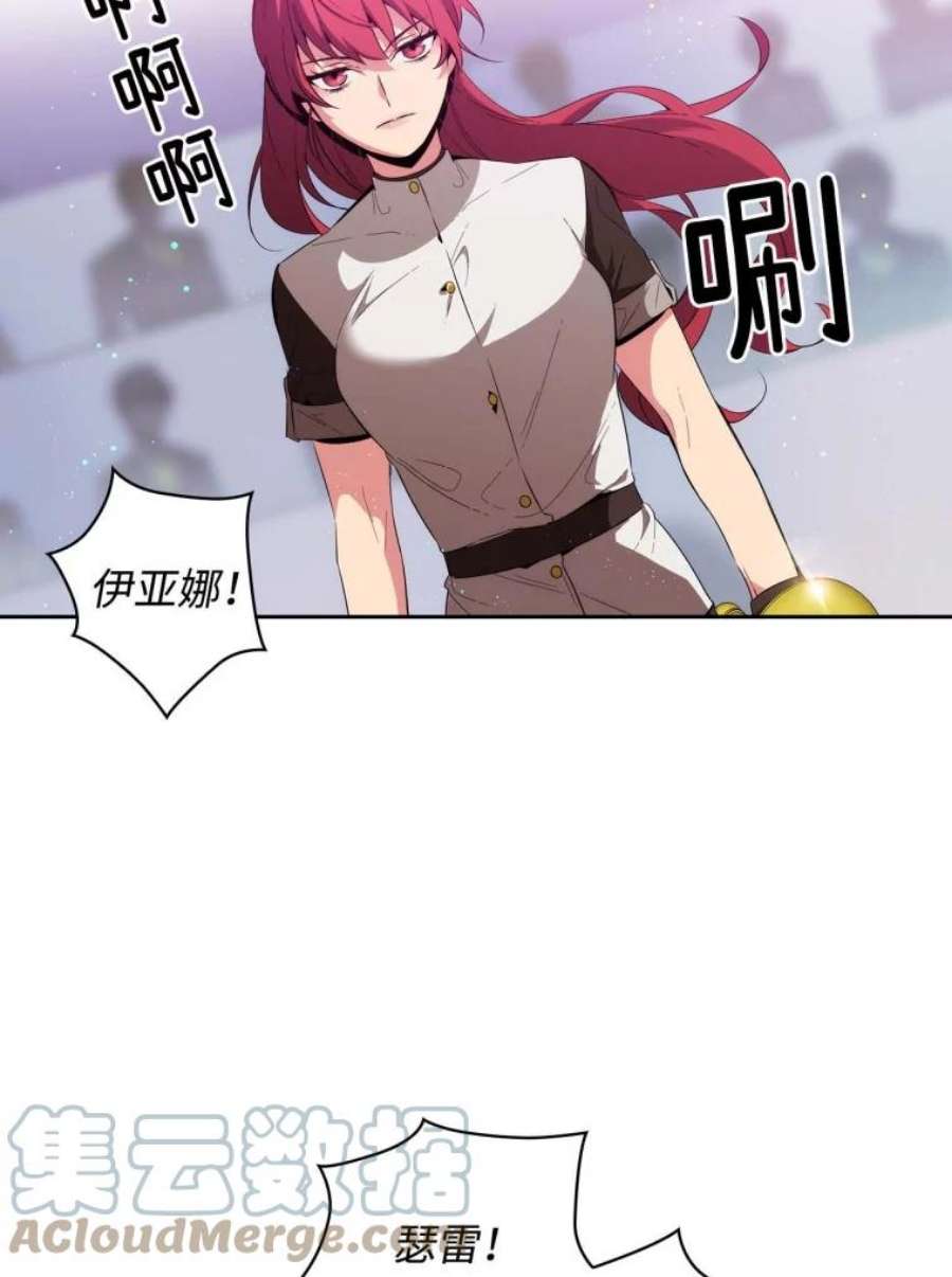 阿多尼斯64.话忆