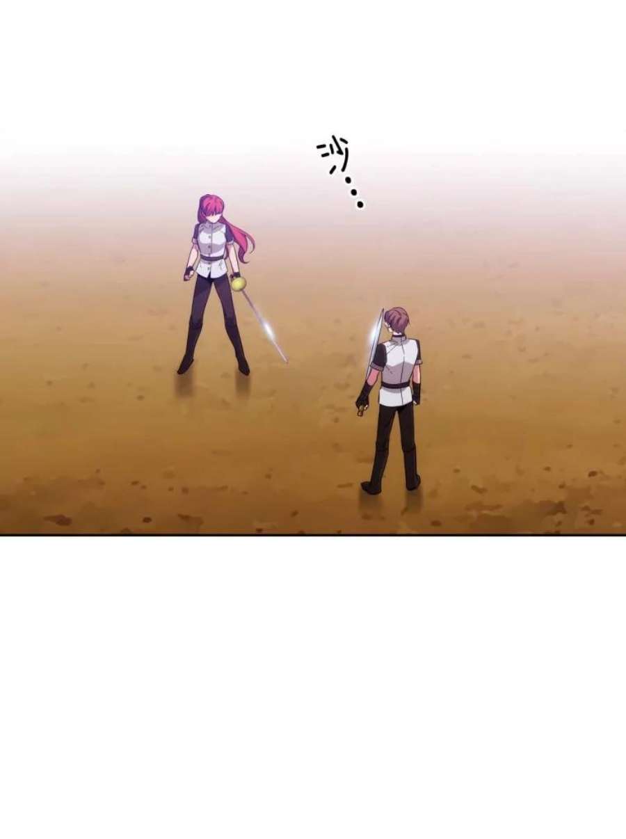 阿多尼斯64.话忆