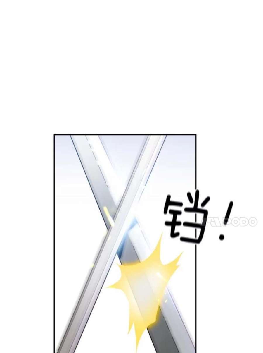 阿多尼斯64.话忆