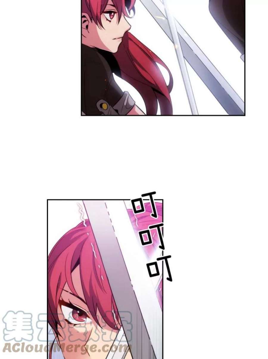 阿多尼斯64.话忆