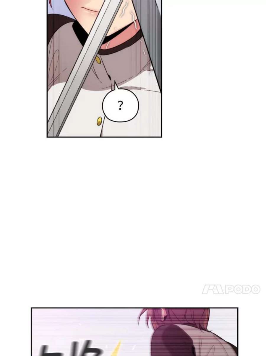 阿多尼斯64.话忆