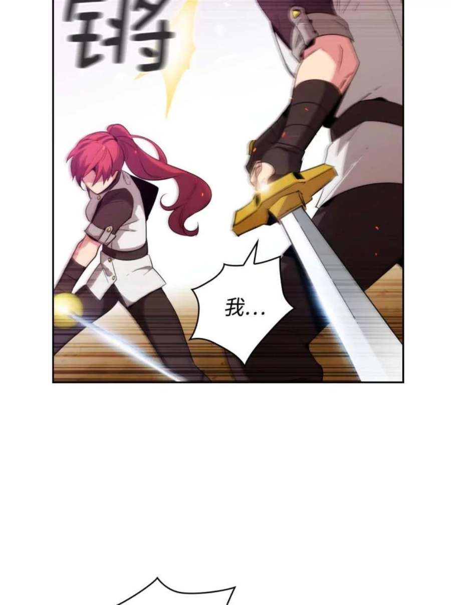 阿多尼斯64.话忆