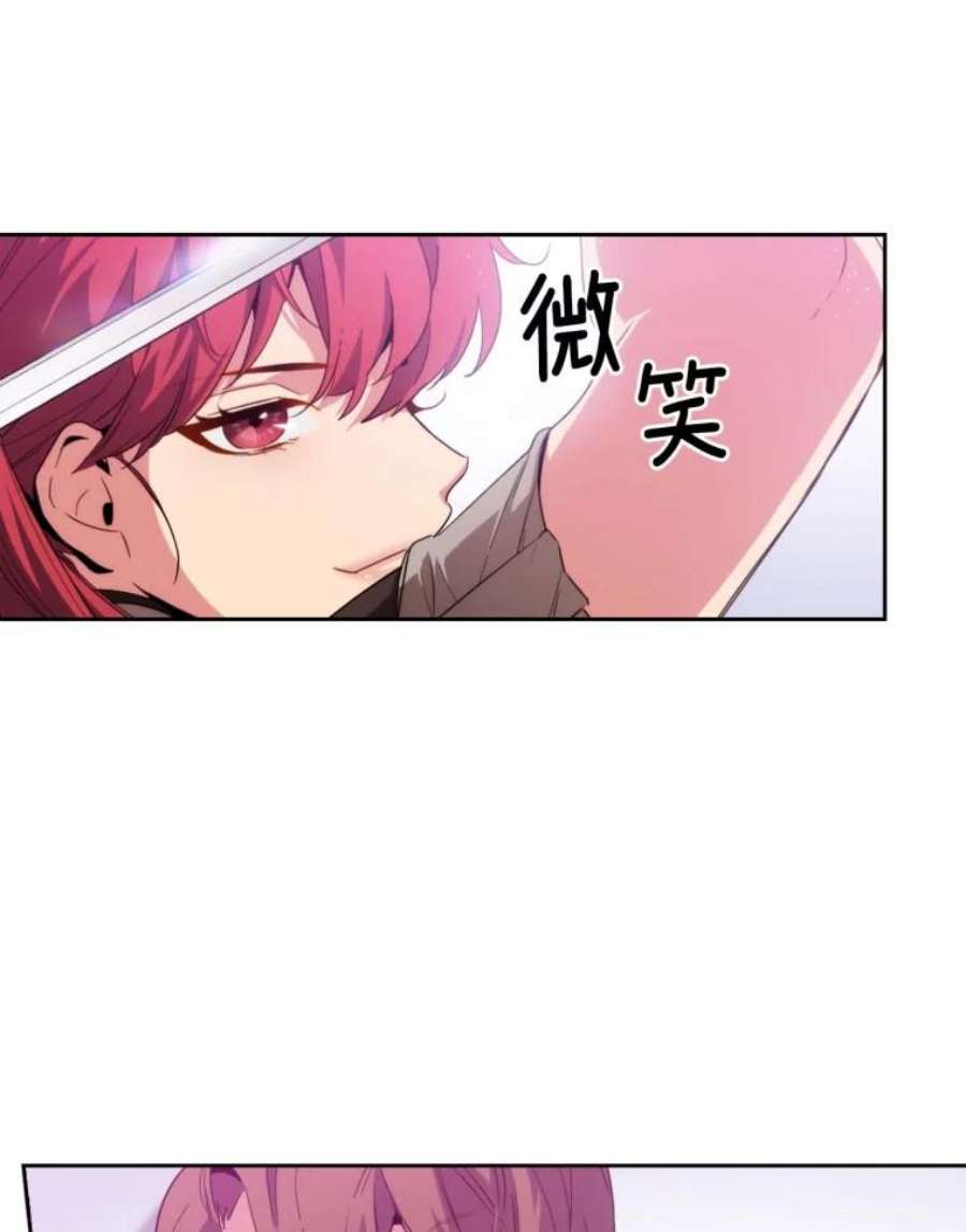 阿多尼斯64.话忆