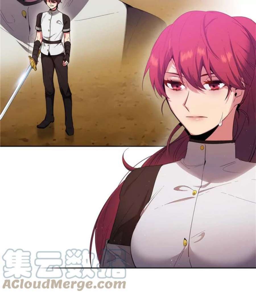 阿多尼斯64.话忆