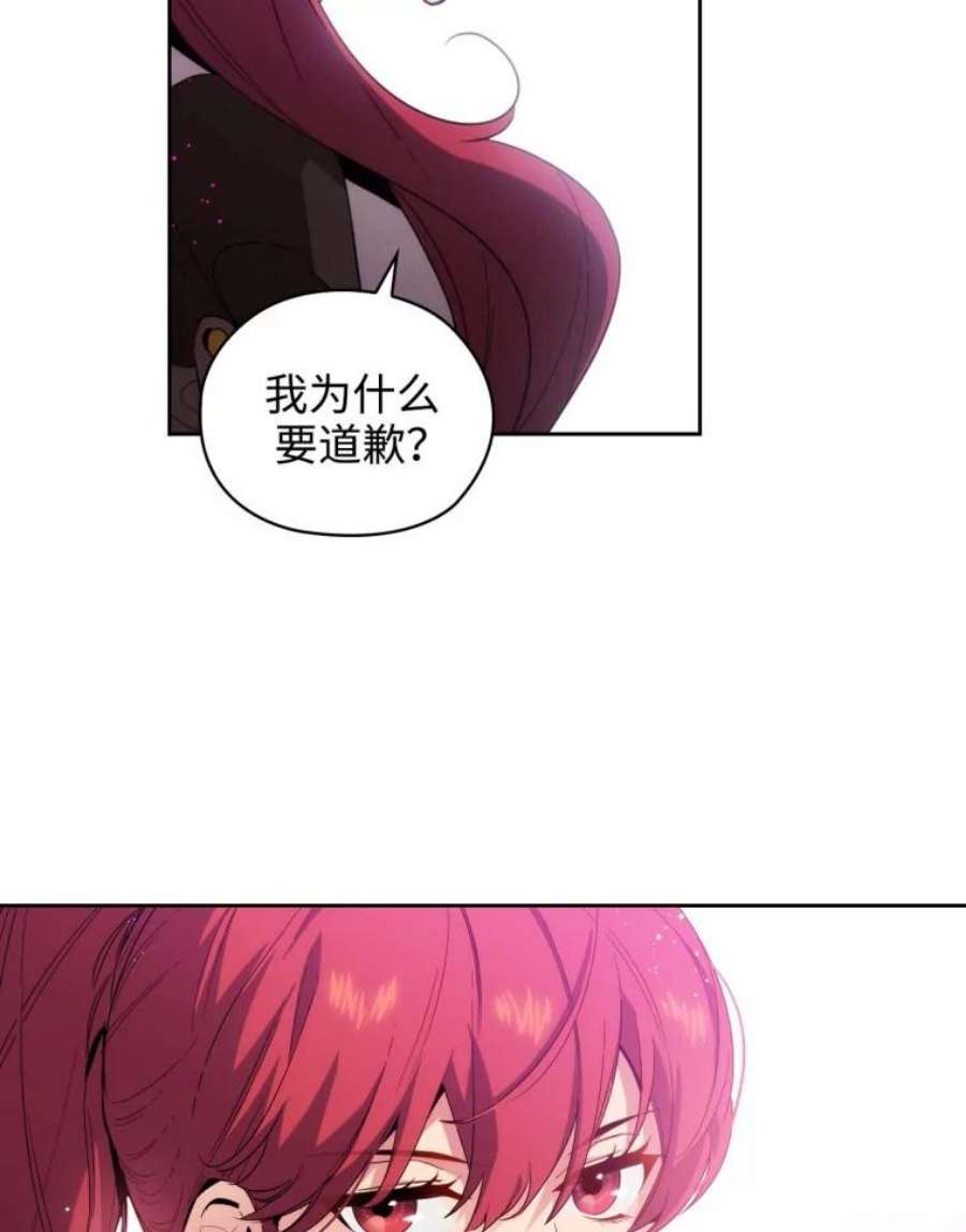 阿多尼斯64.话忆