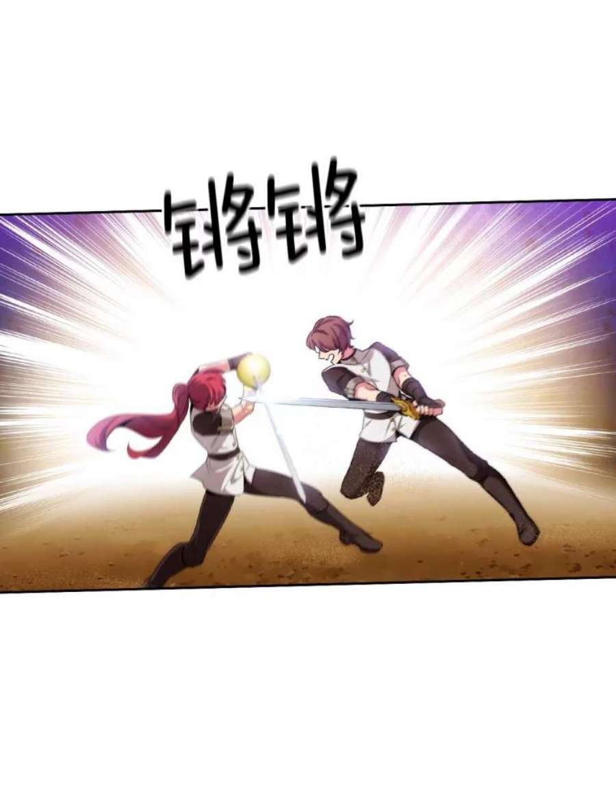 阿多尼斯64.话忆