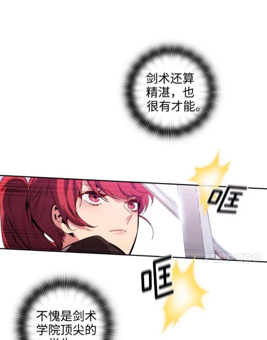 阿多尼斯64.话忆