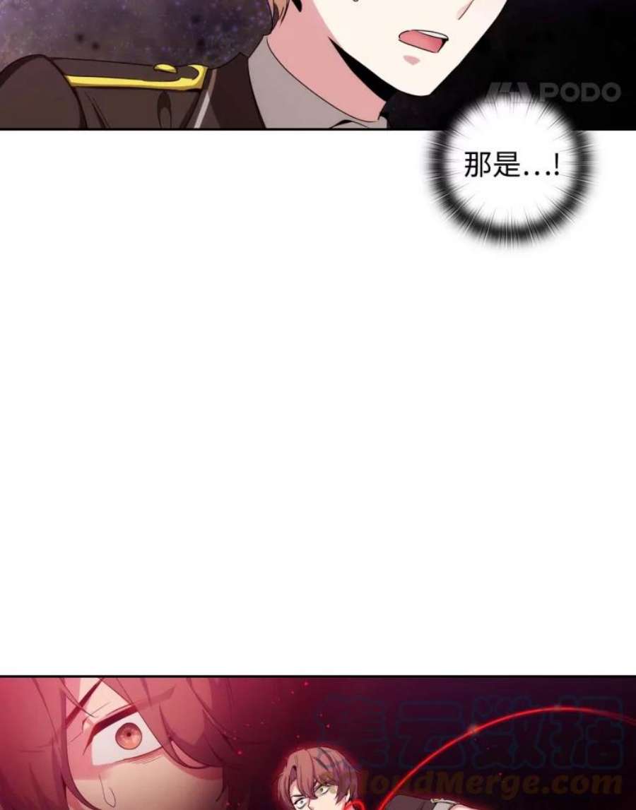 阿多尼斯64.话忆