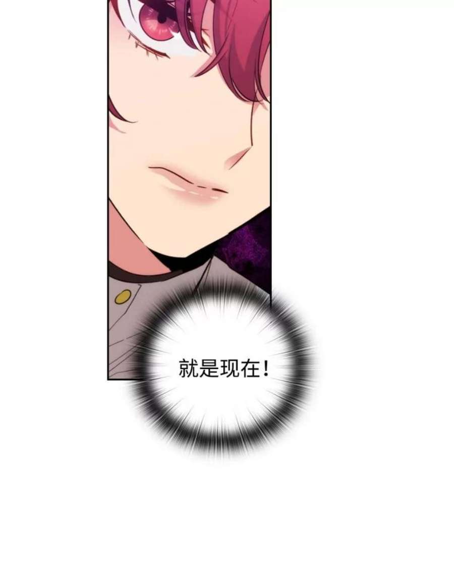 阿多尼斯64.话忆