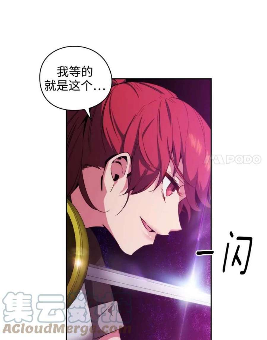 阿多尼斯64.话忆