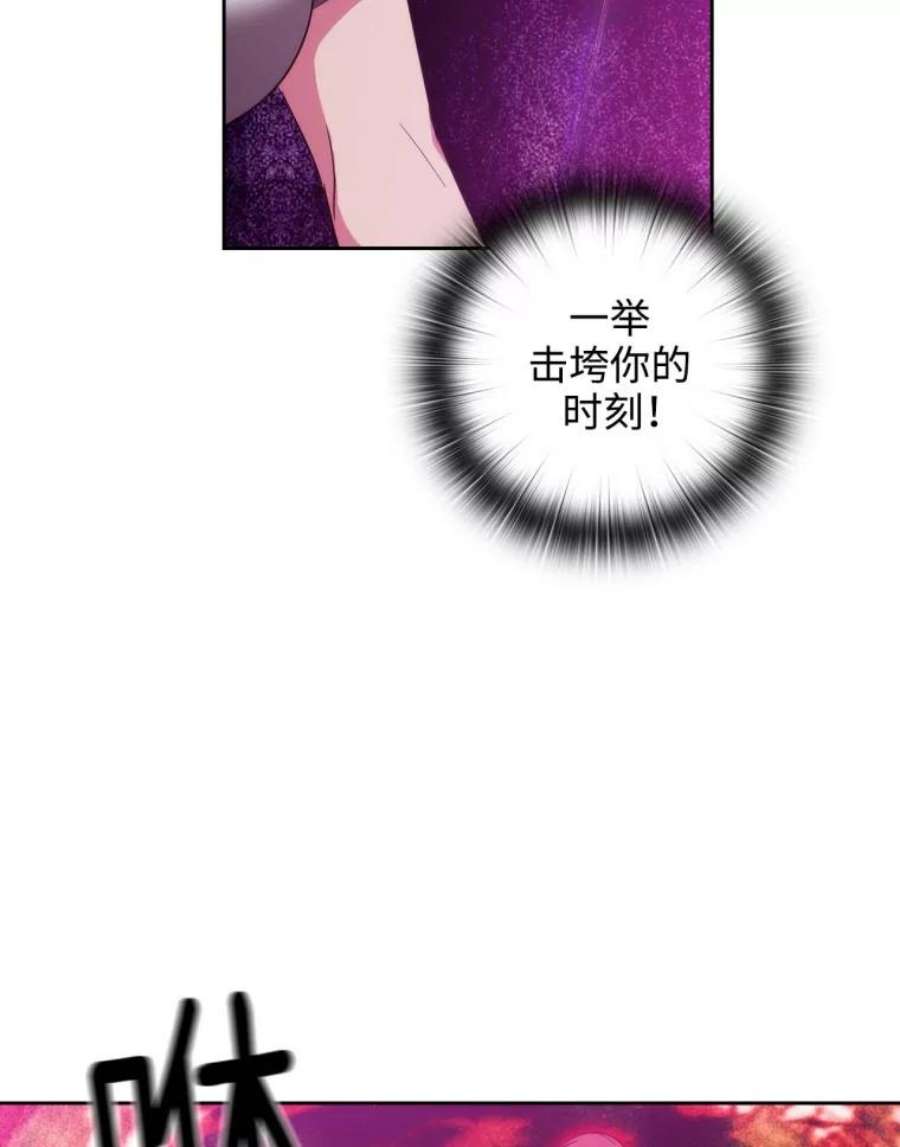 阿多尼斯64.话忆