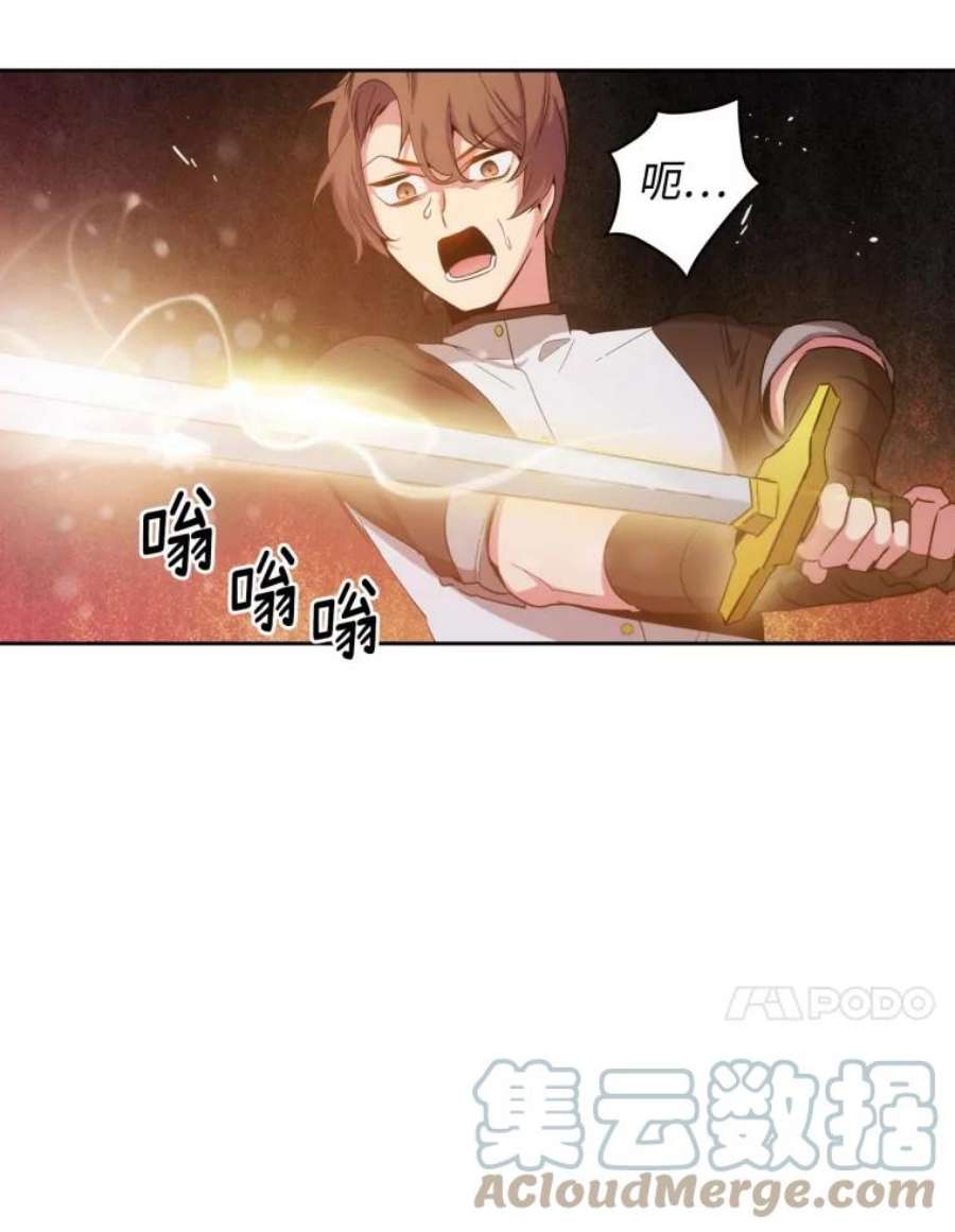 阿多尼斯64.话忆