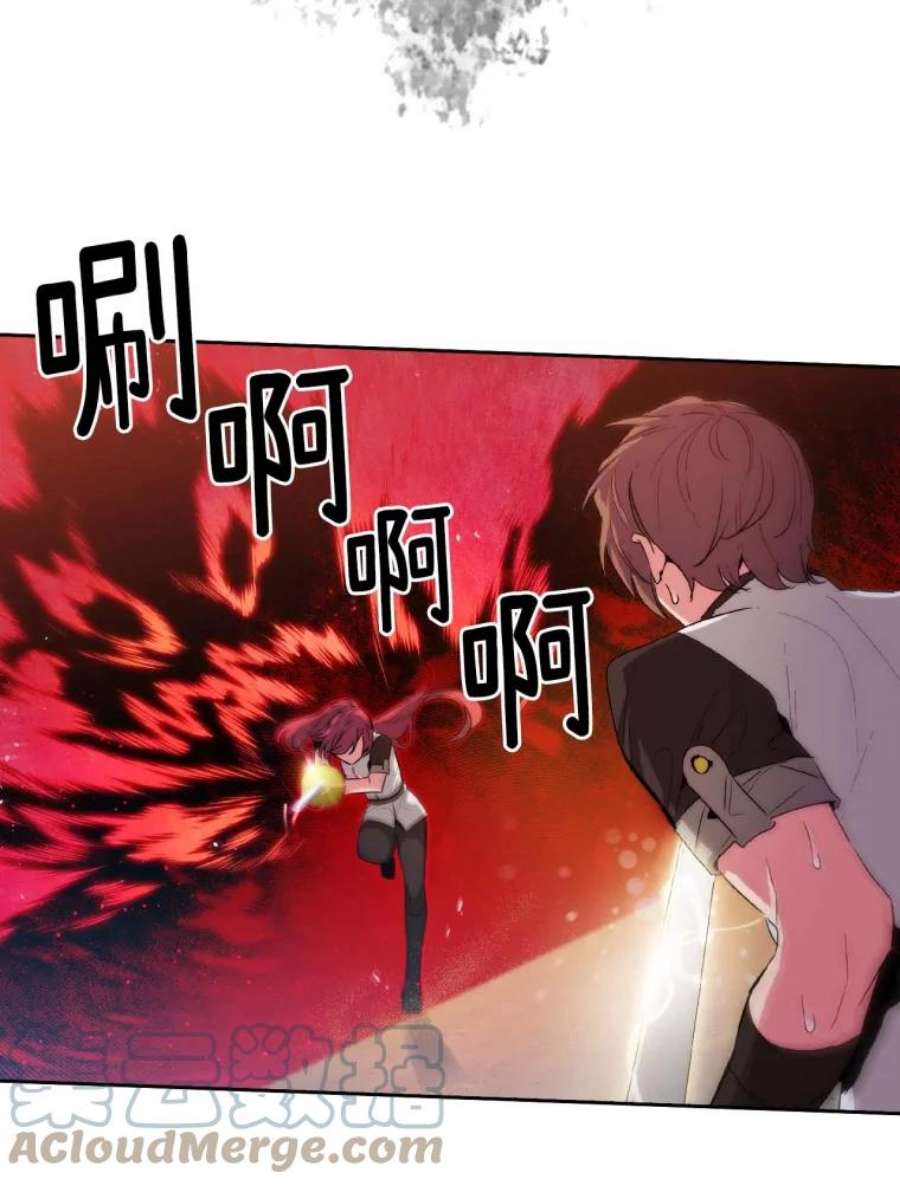 阿多尼斯64.话忆