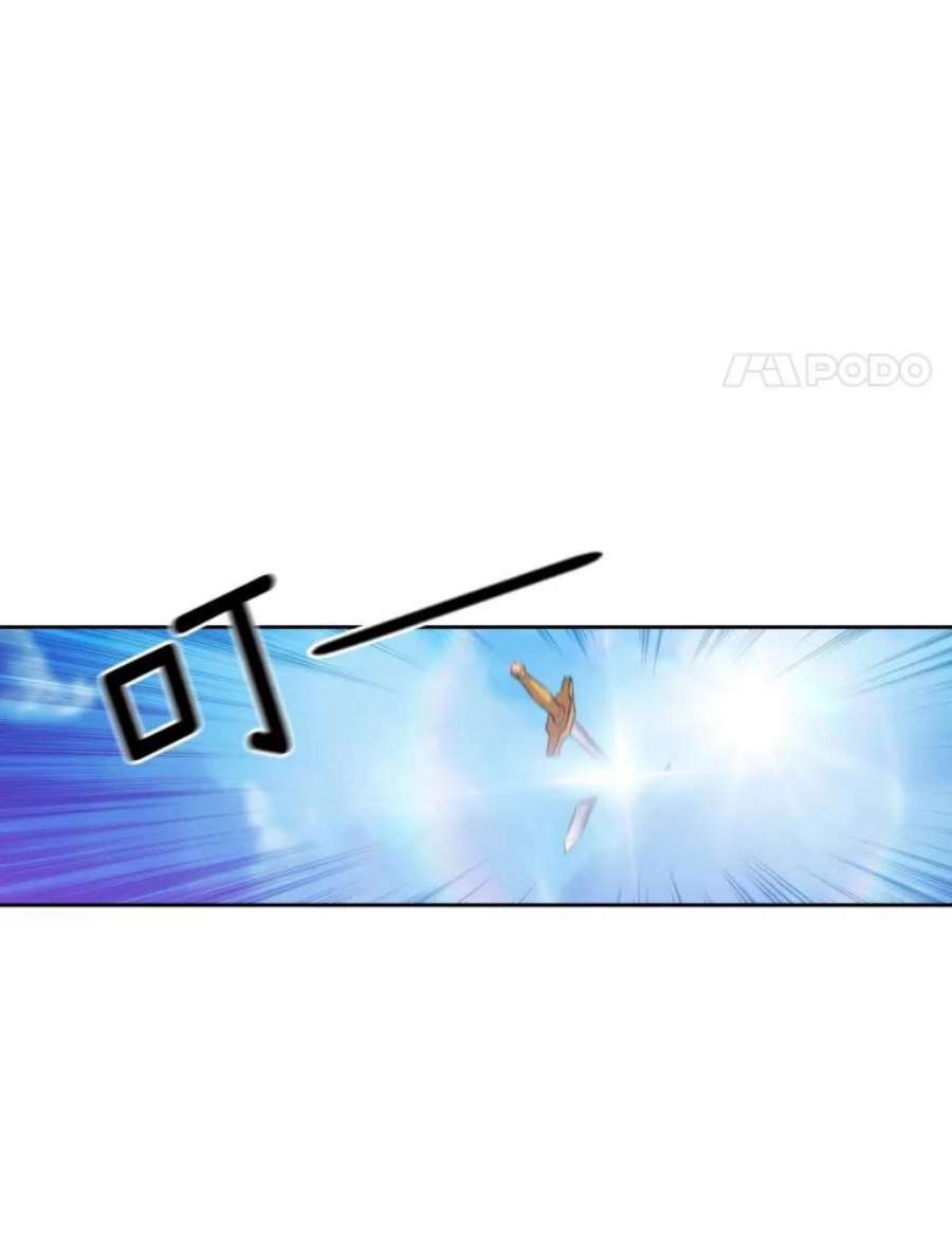 阿多尼斯64.话忆