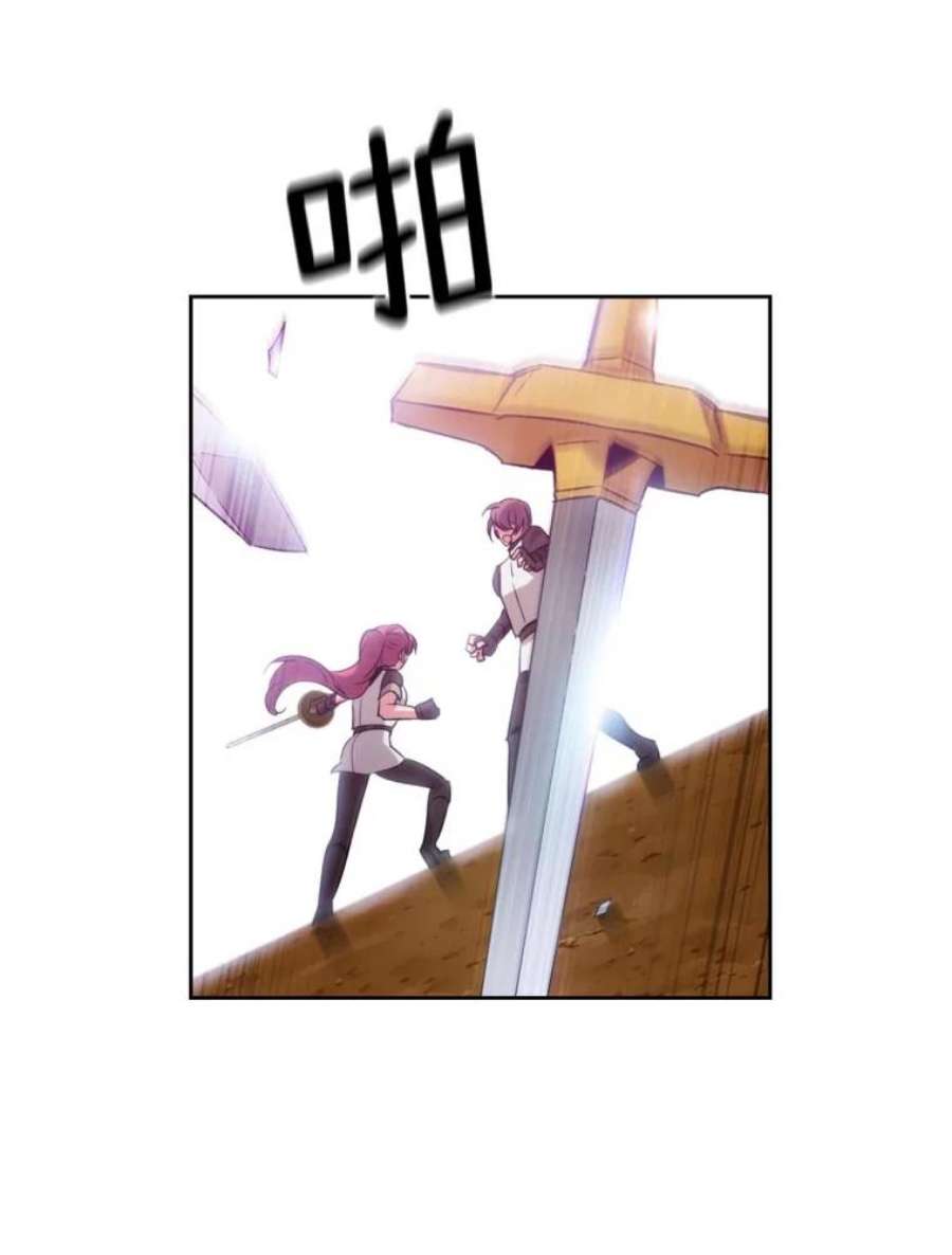 阿多尼斯64.话忆