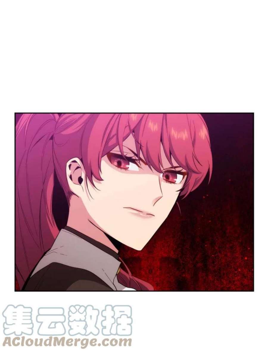 阿多尼斯64.话忆