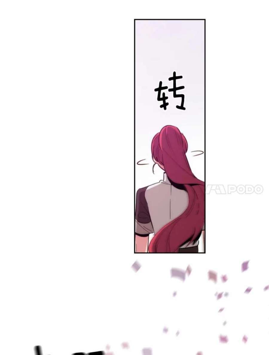 阿多尼斯64.话忆