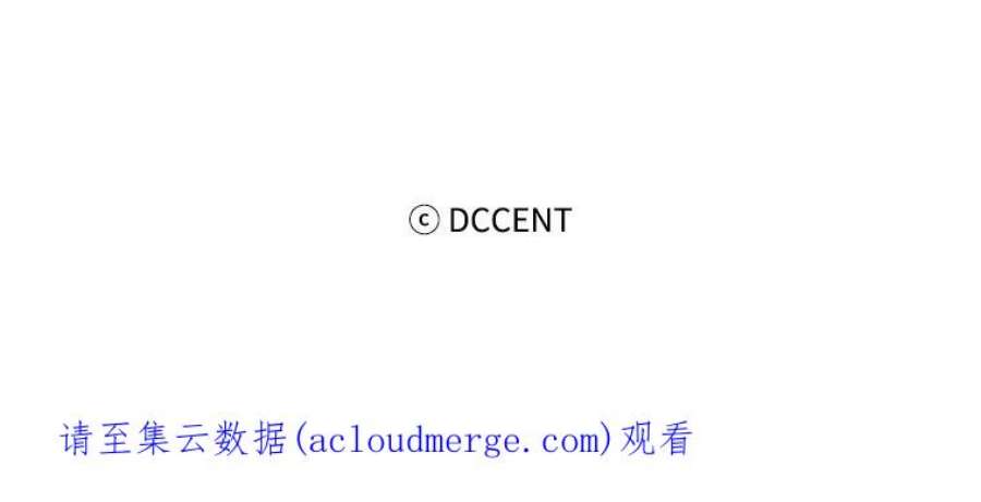 阿多尼斯64.话忆